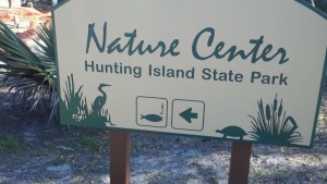 Hunting Island Nature Center