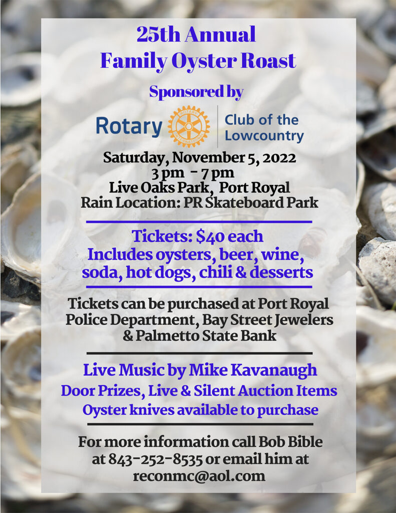 Beaufort Rotary Club Oyster Roast 2022